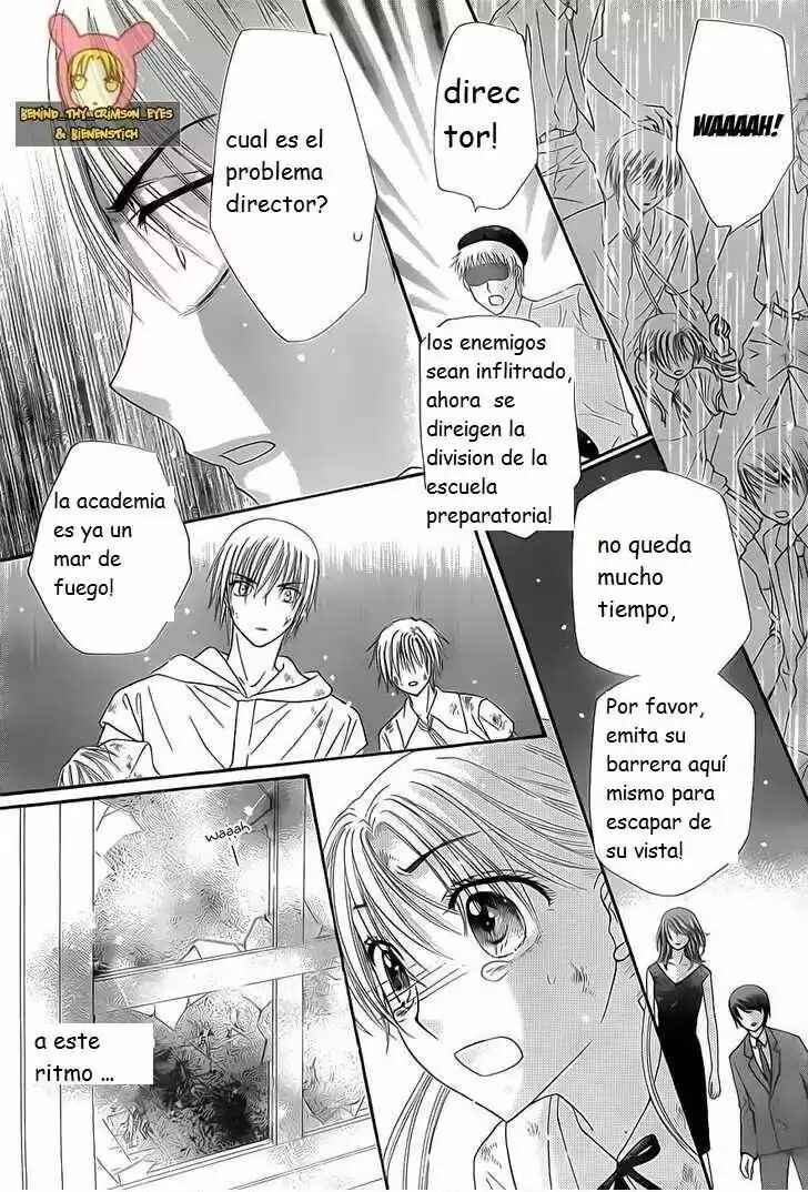 Gakuen Alice Chapter 139 - Page 13
