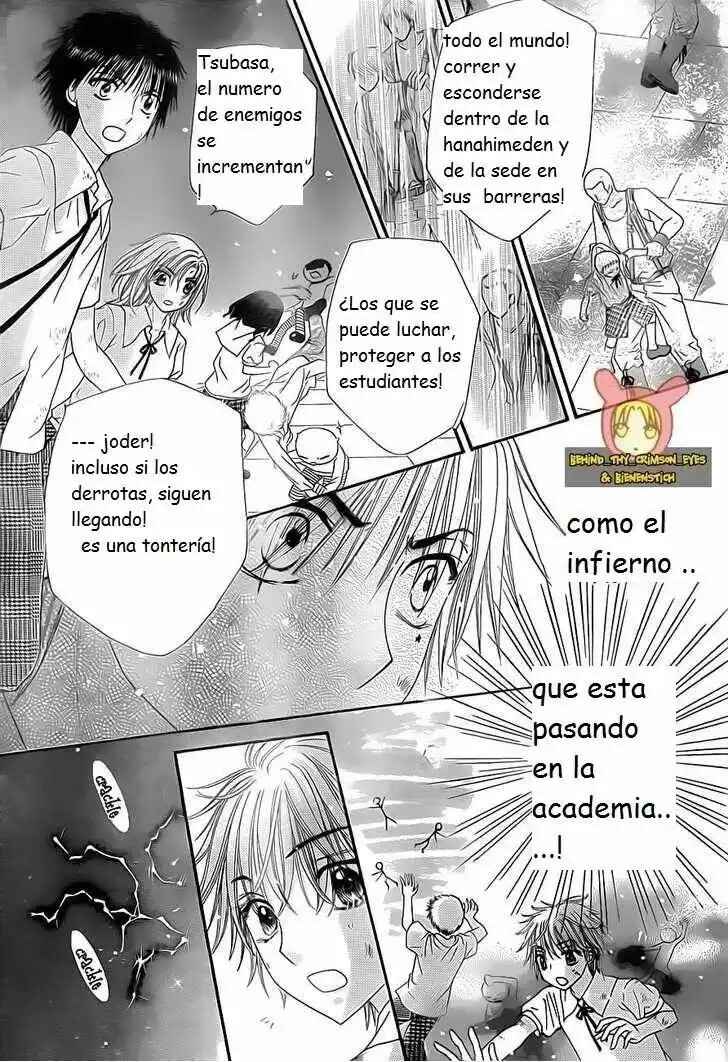 Gakuen Alice Chapter 139 - Page 16