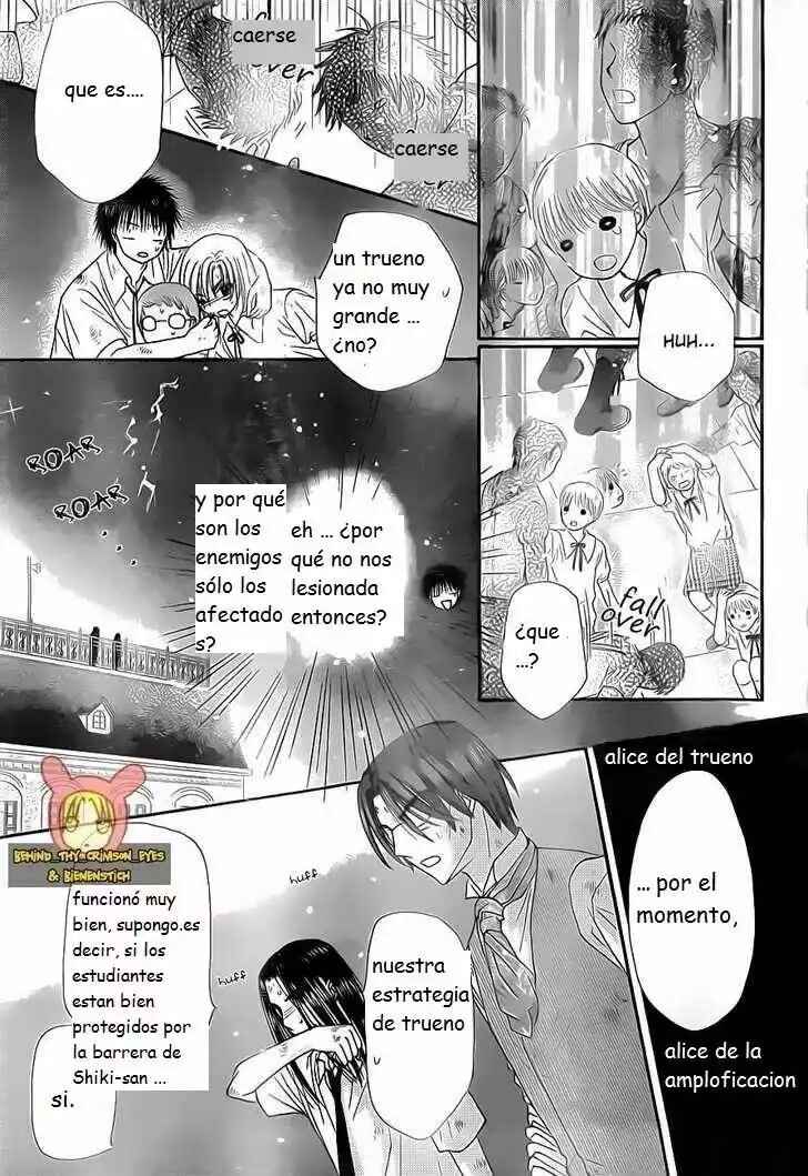 Gakuen Alice Chapter 139 - Page 18