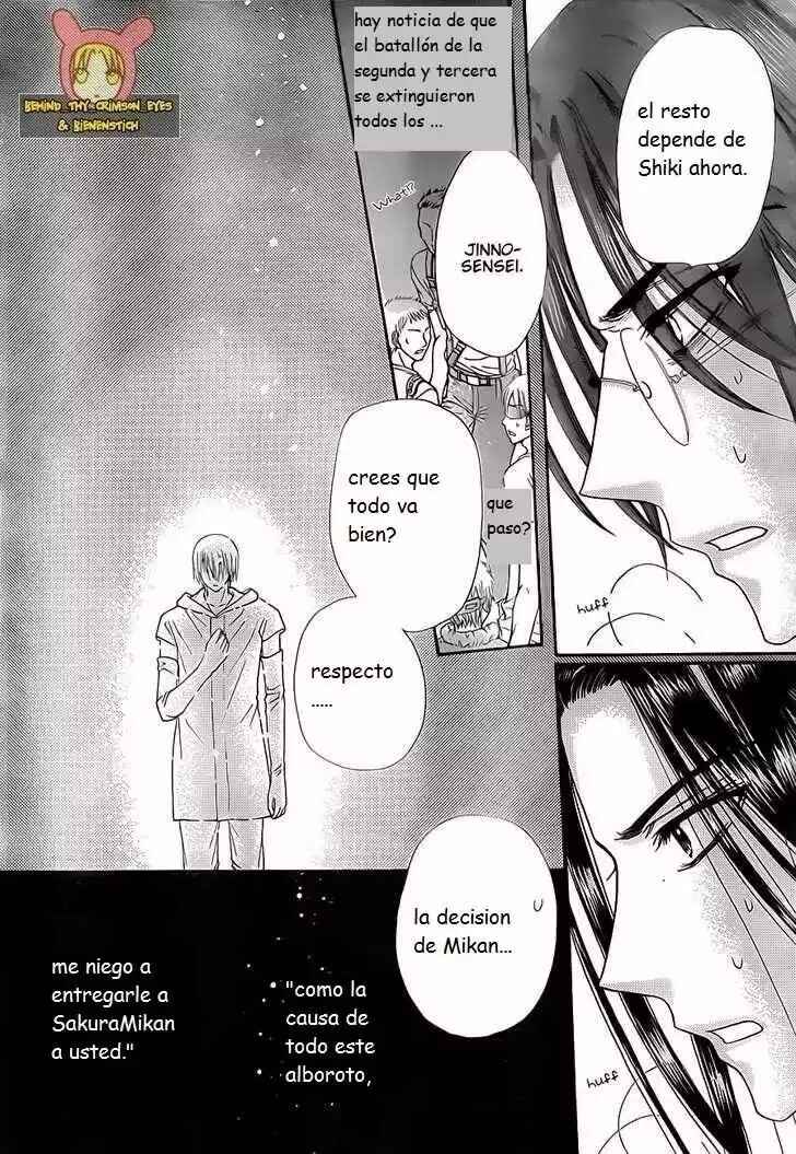 Gakuen Alice Chapter 139 - Page 19