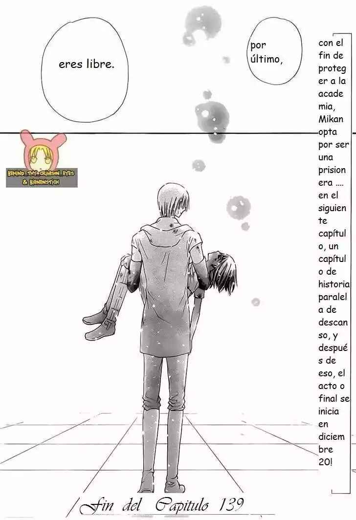 Gakuen Alice Chapter 139 - Page 26