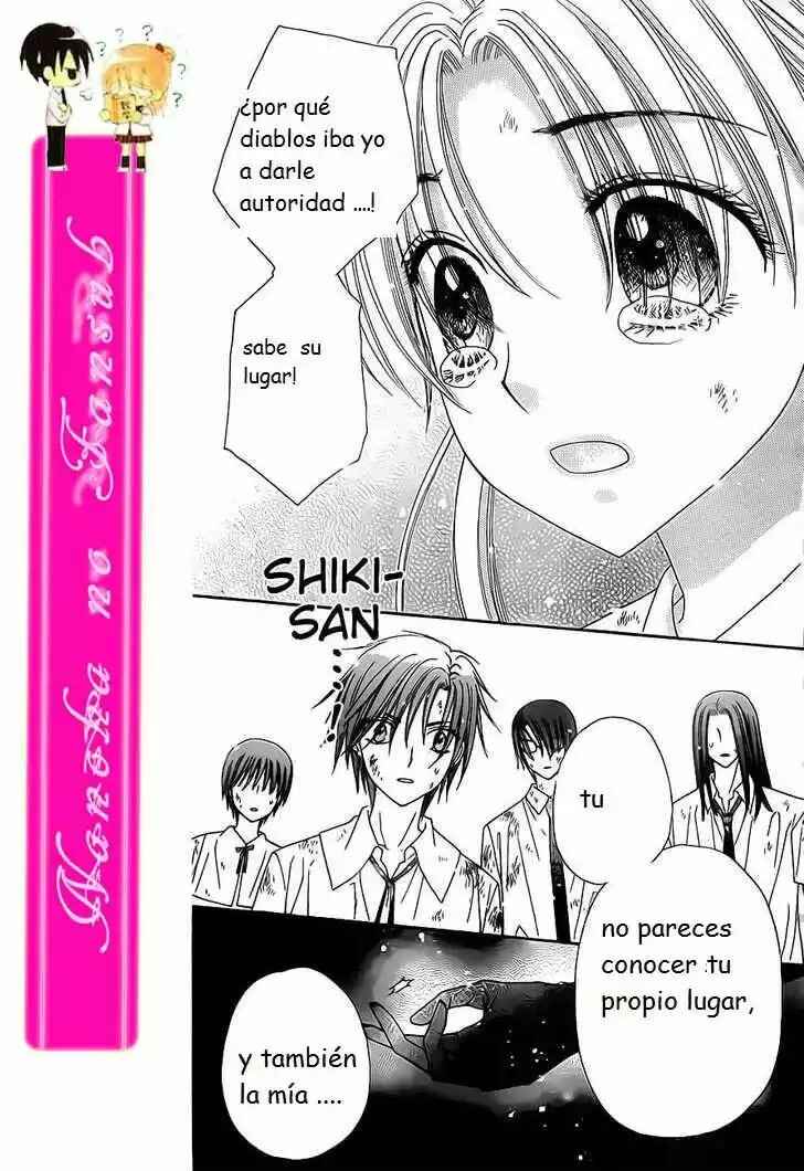 Gakuen Alice Chapter 139 - Page 3