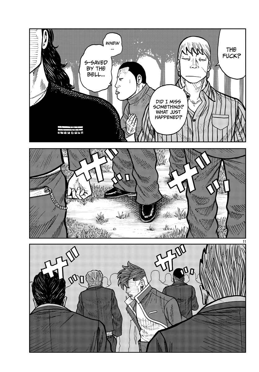 Worst Gaiden Mr. Zetton Chapter 30 - Page 12