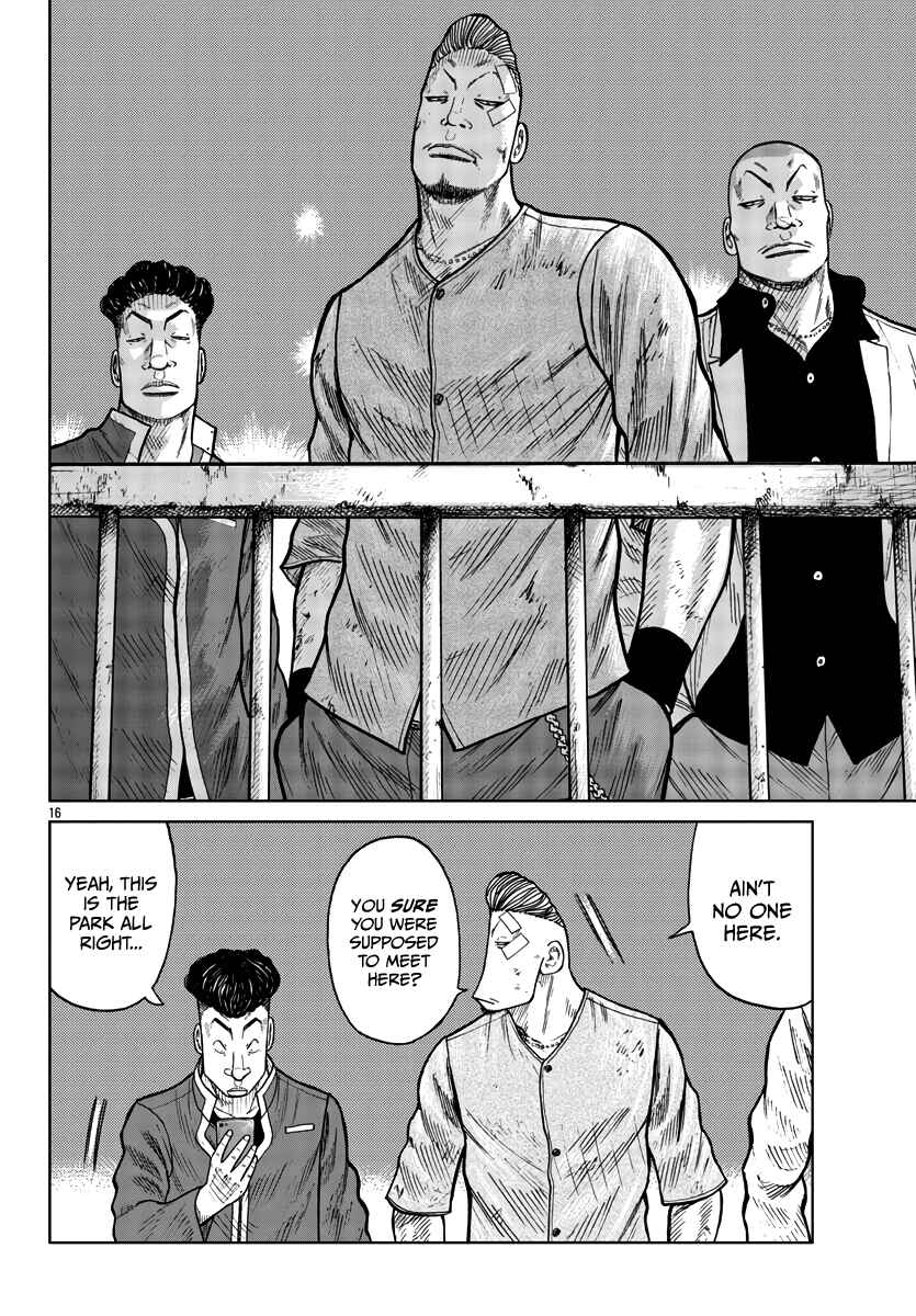 Worst Gaiden Mr. Zetton Chapter 30 - Page 17