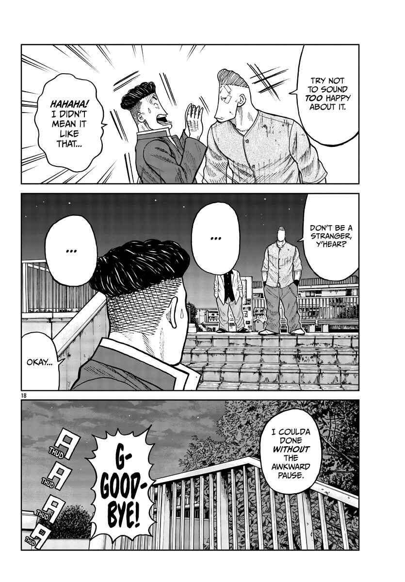 Worst Gaiden Mr. Zetton Chapter 30 - Page 19