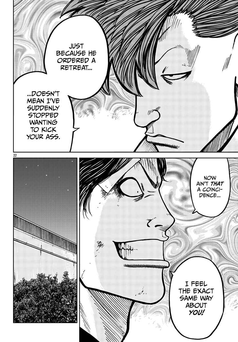 Worst Gaiden Mr. Zetton Chapter 30 - Page 23