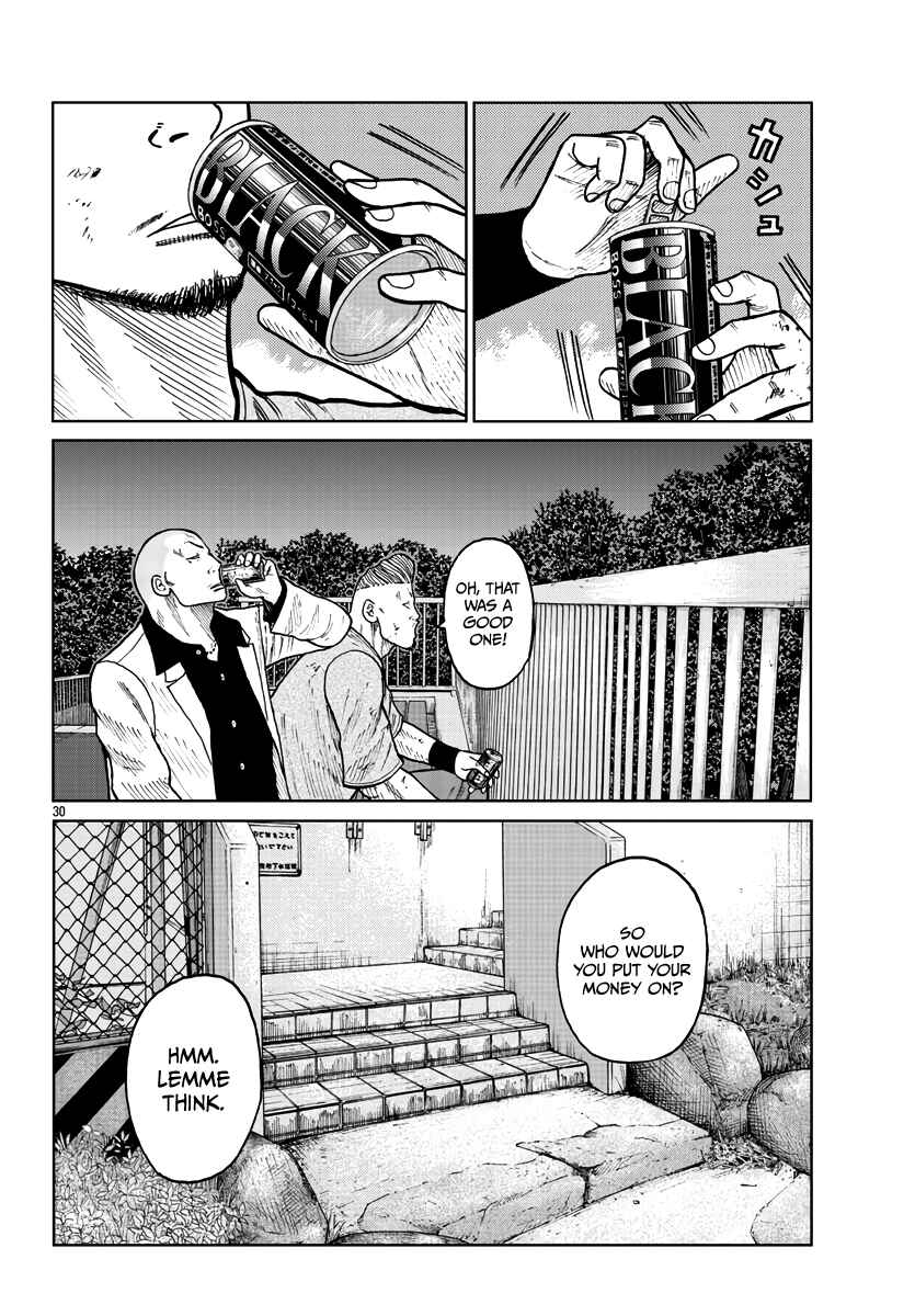 Worst Gaiden Mr. Zetton Chapter 30 - Page 31