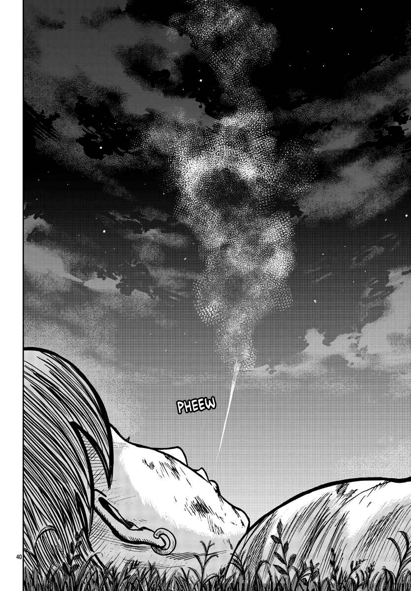 Worst Gaiden Mr. Zetton Chapter 30 - Page 41