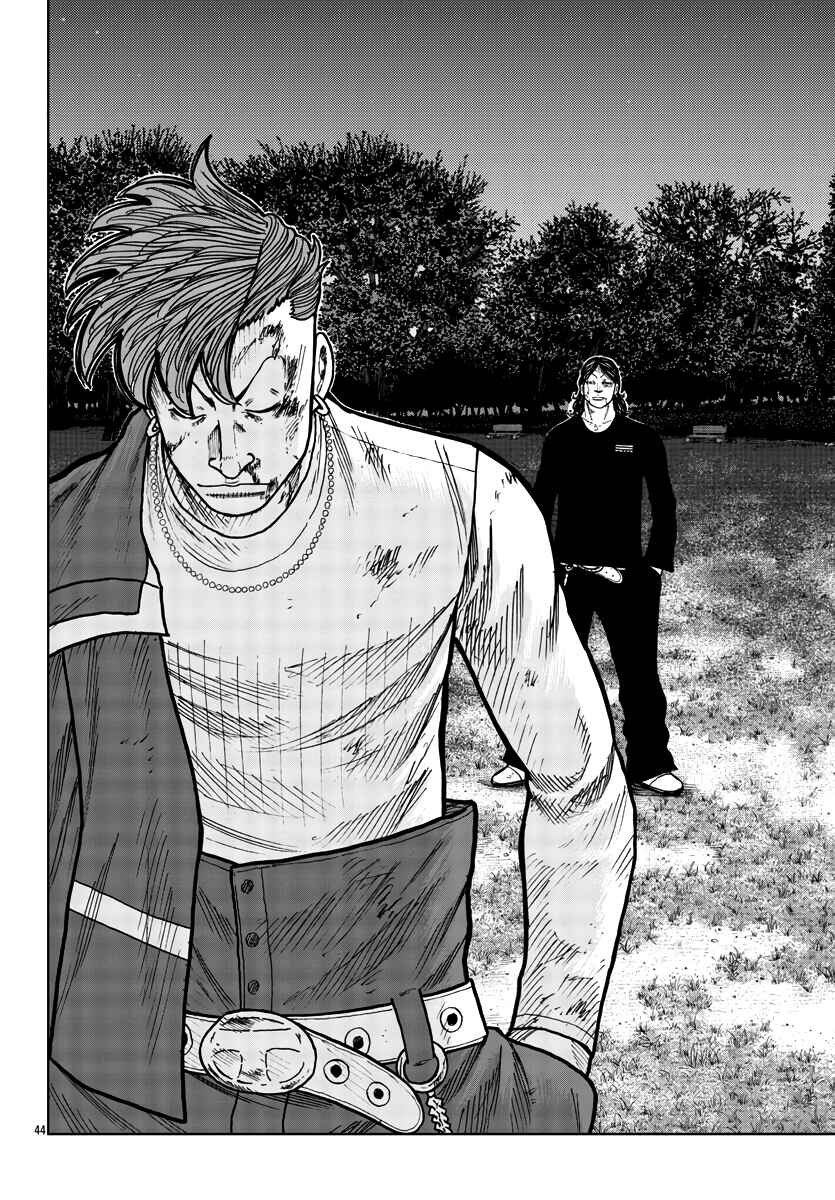 Worst Gaiden Mr. Zetton Chapter 30 - Page 45
