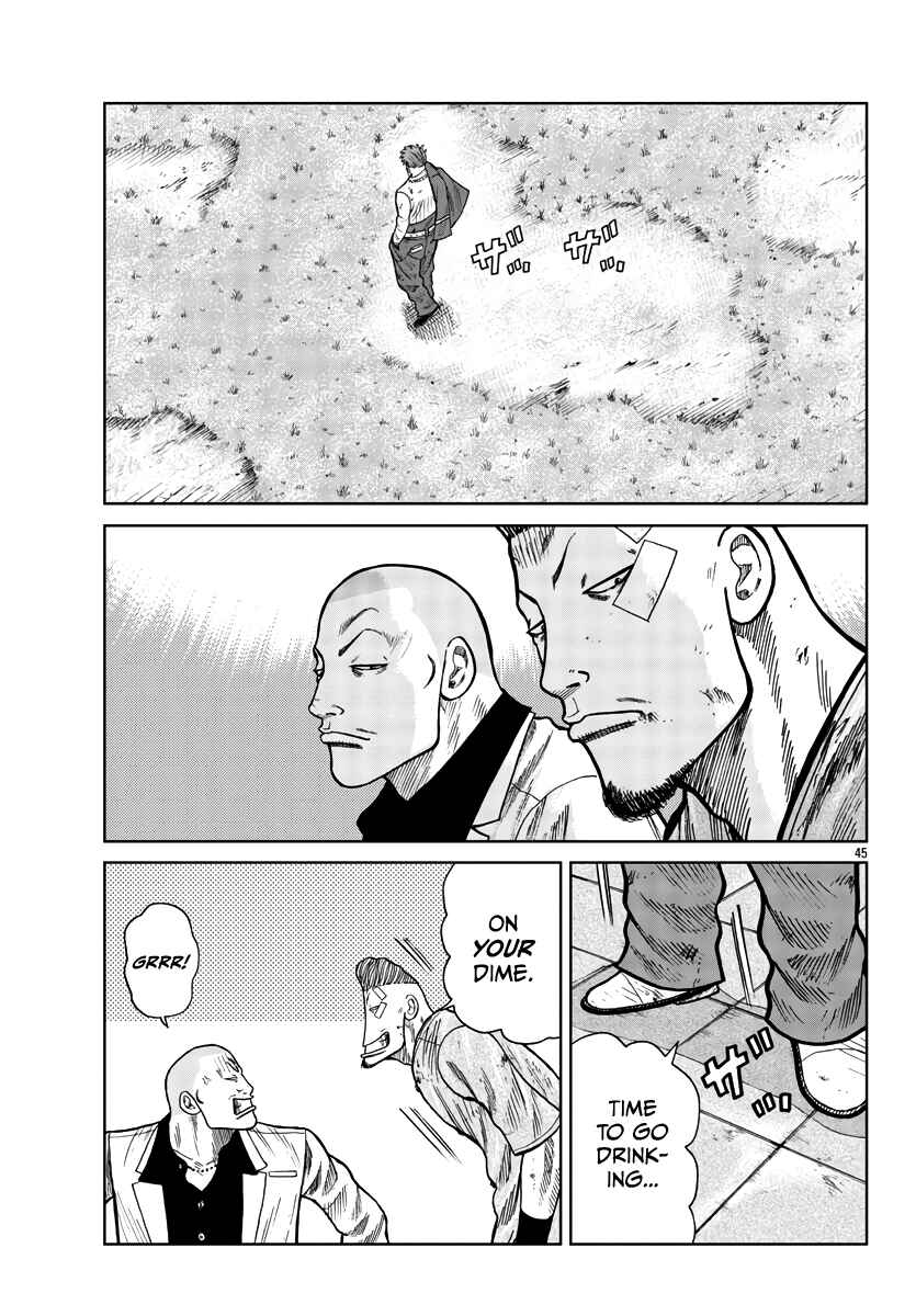 Worst Gaiden Mr. Zetton Chapter 30 - Page 46