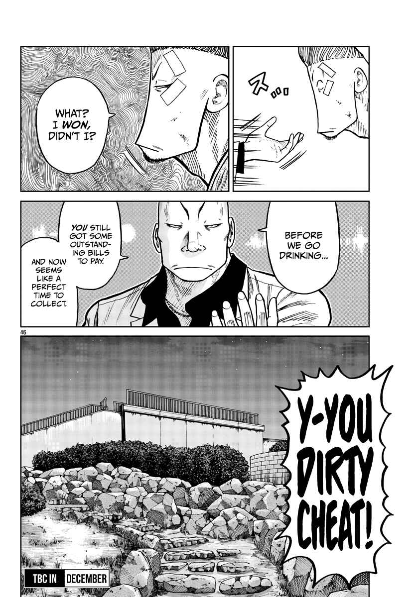 Worst Gaiden Mr. Zetton Chapter 30 - Page 47