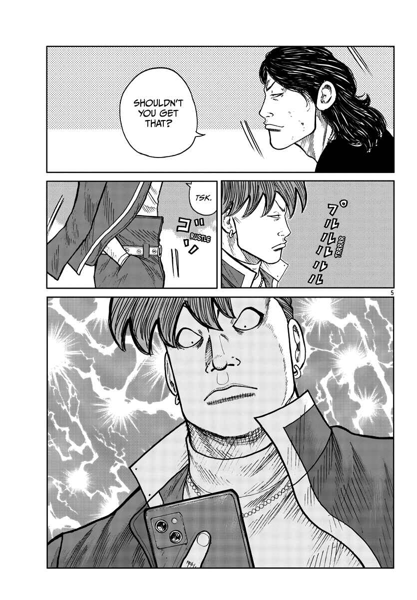 Worst Gaiden Mr. Zetton Chapter 30 - Page 6