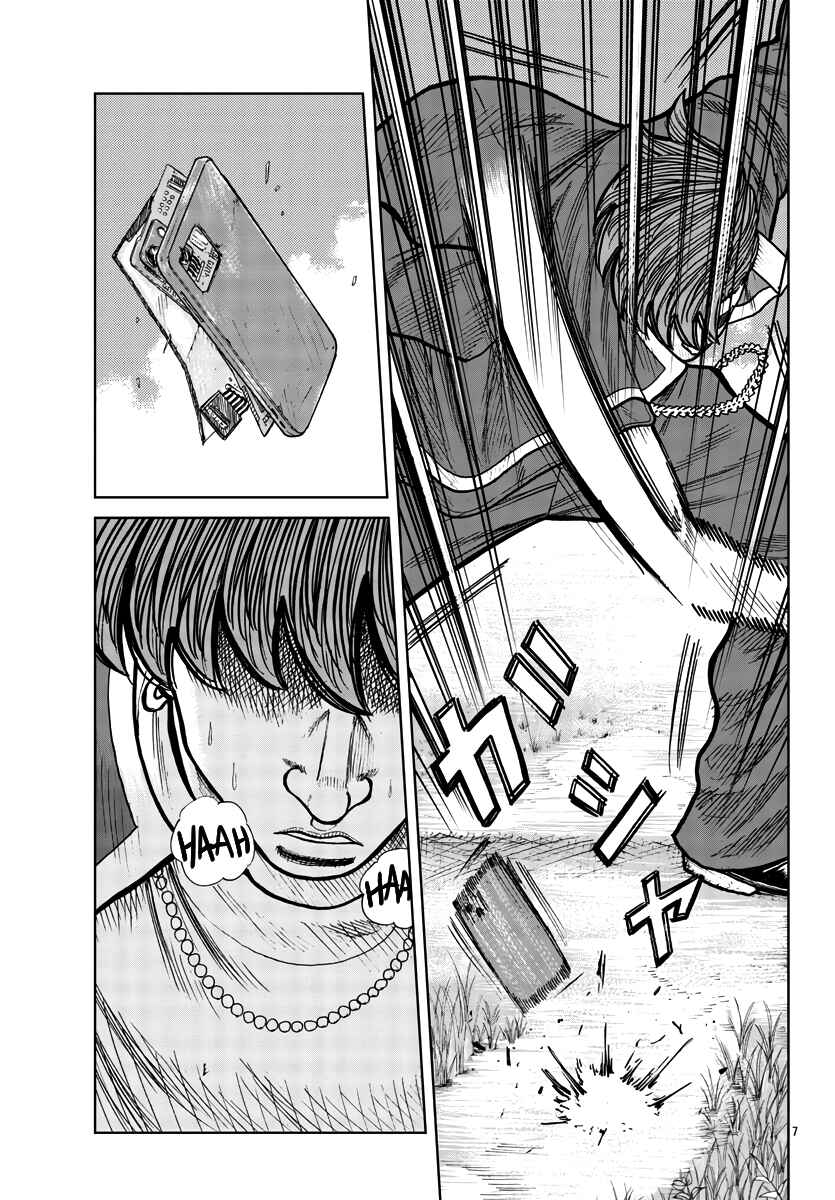 Worst Gaiden Mr. Zetton Chapter 30 - Page 8