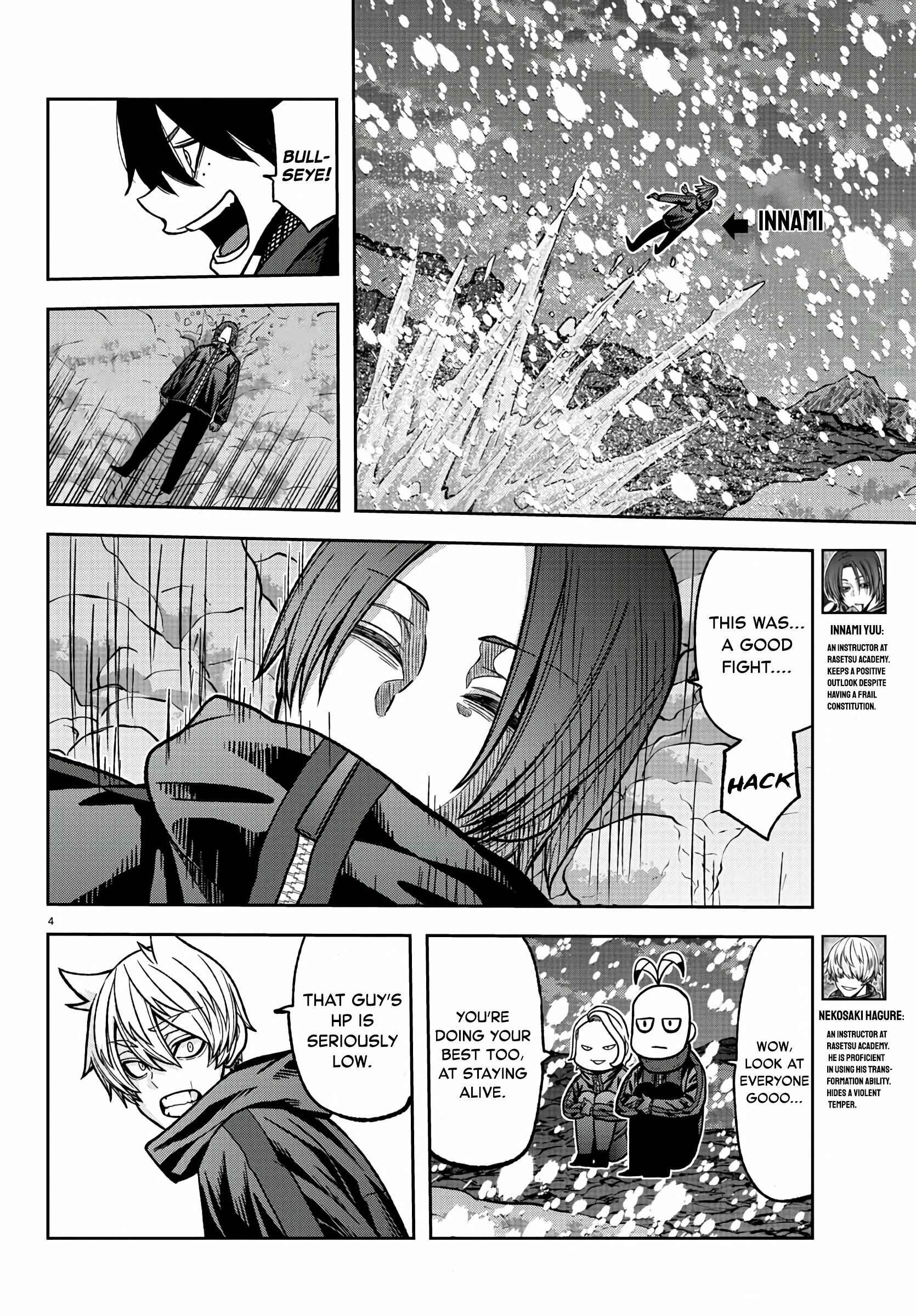 Tougen Anki Chapter 88 - Page 4