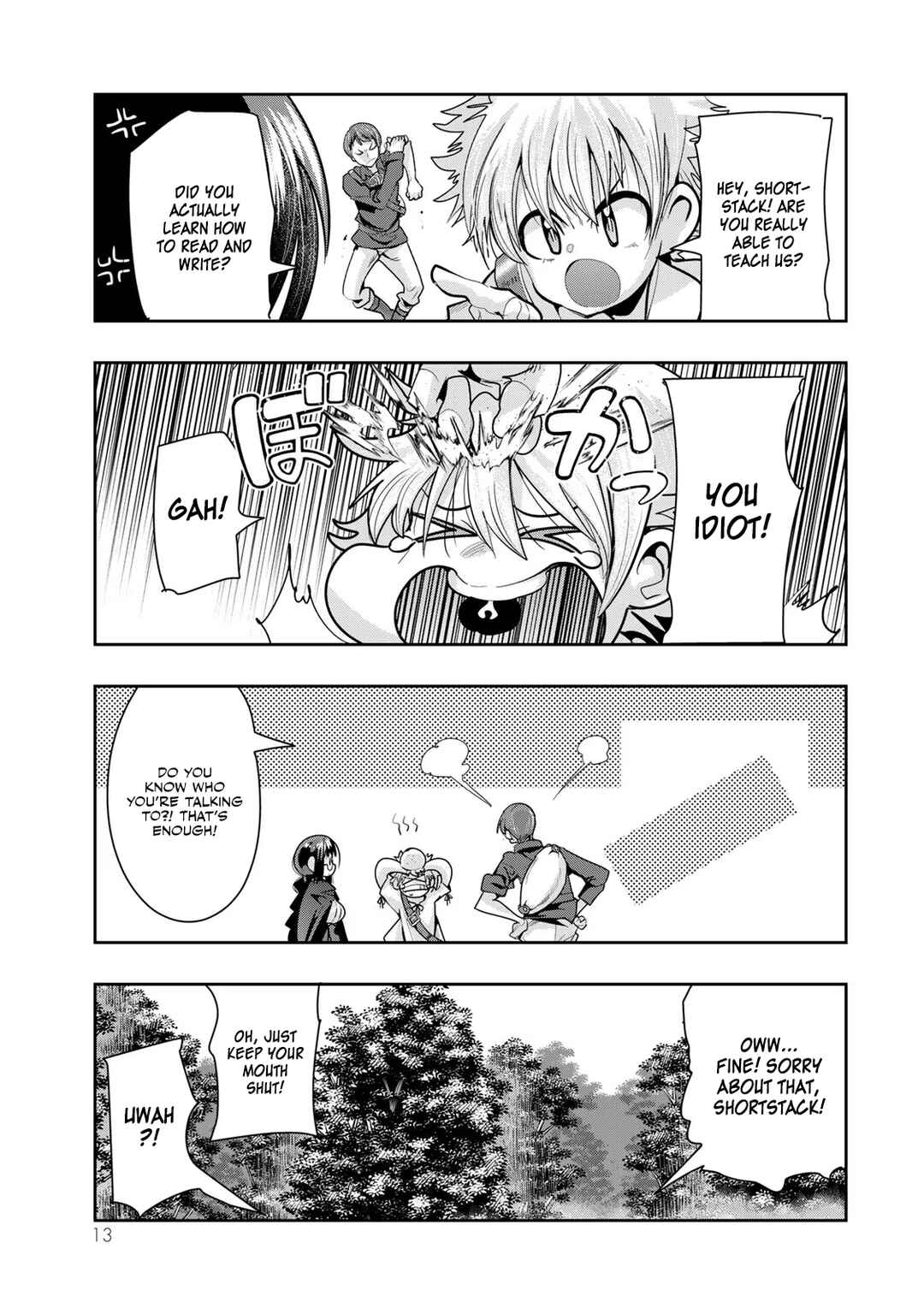 Yoku Wakaranai Keredo Isekai ni Tensei Shiteita You Desu Chapter 48 - Page 12