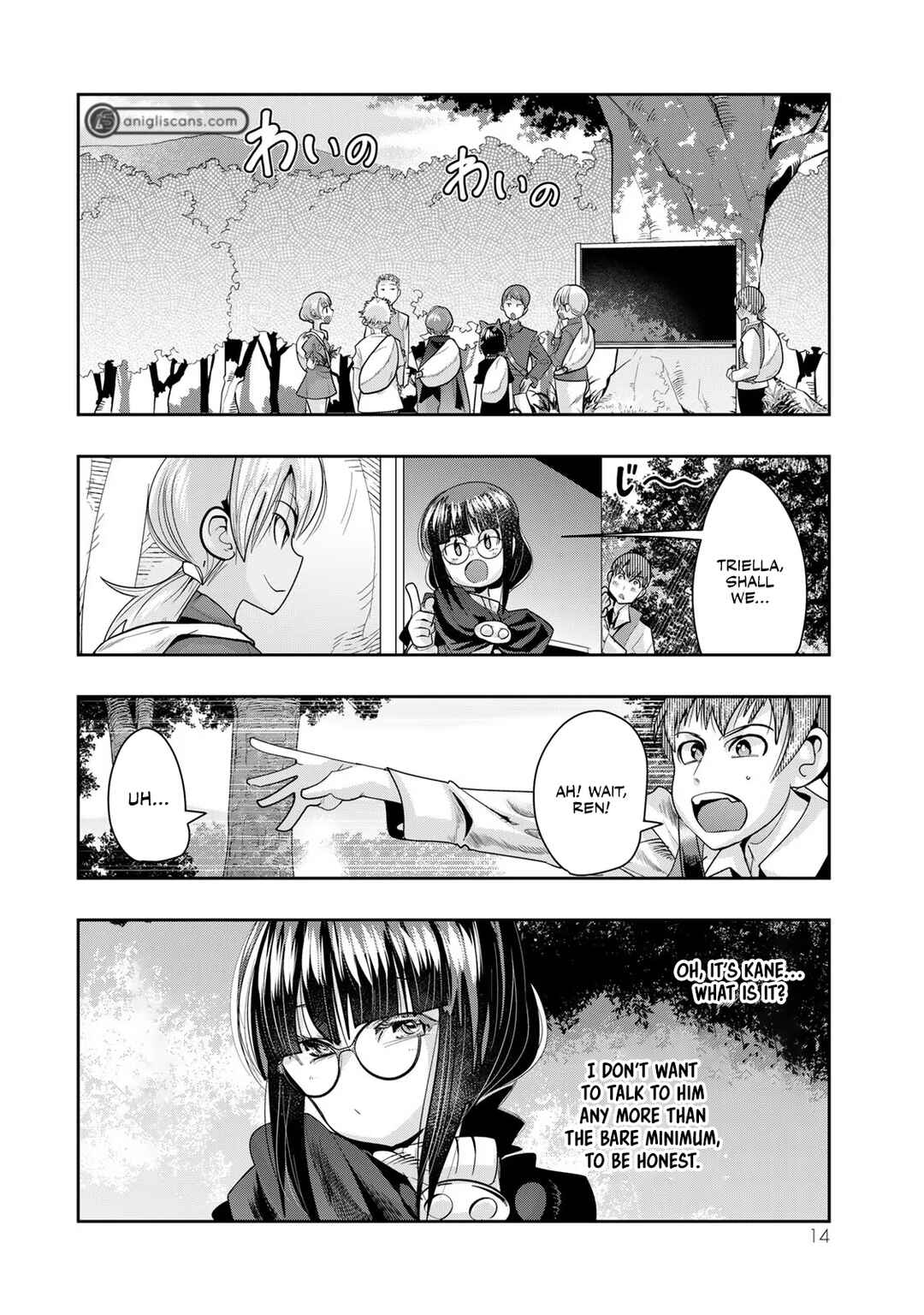 Yoku Wakaranai Keredo Isekai ni Tensei Shiteita You Desu Chapter 48 - Page 13