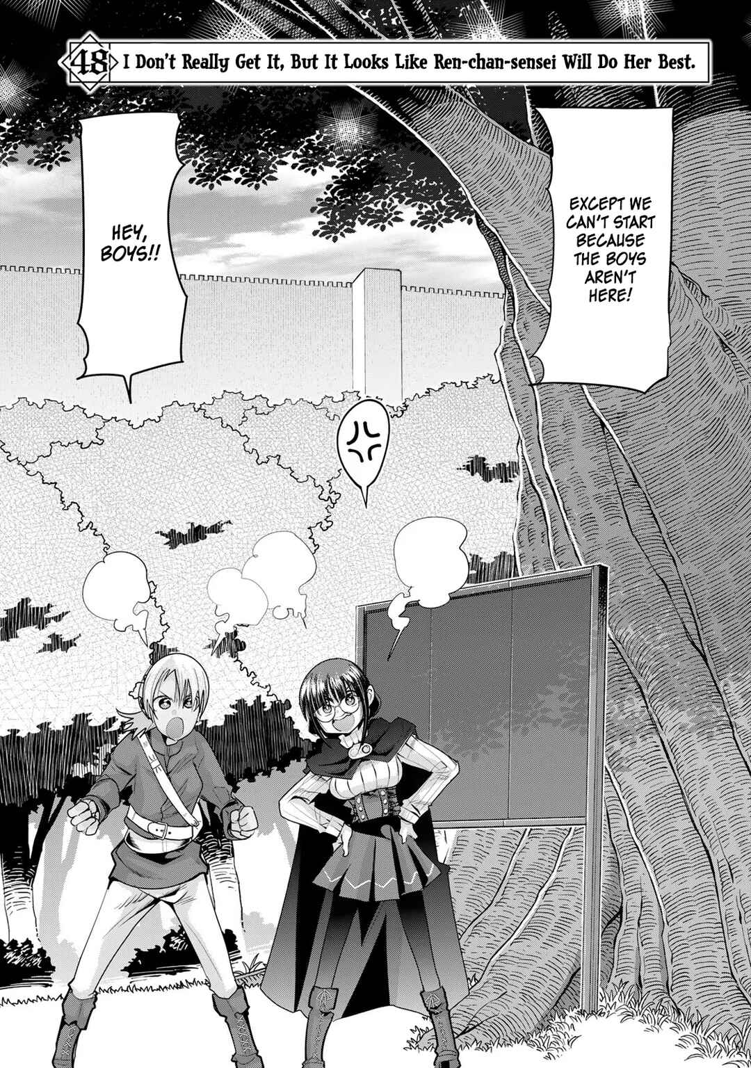 Yoku Wakaranai Keredo Isekai ni Tensei Shiteita You Desu Chapter 48 - Page 3