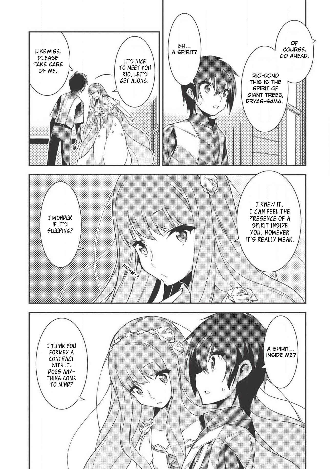 Seirei Gensouki ~Konna Sekai de Deaeta Kimi ni~ Chapter 20 - Page 15