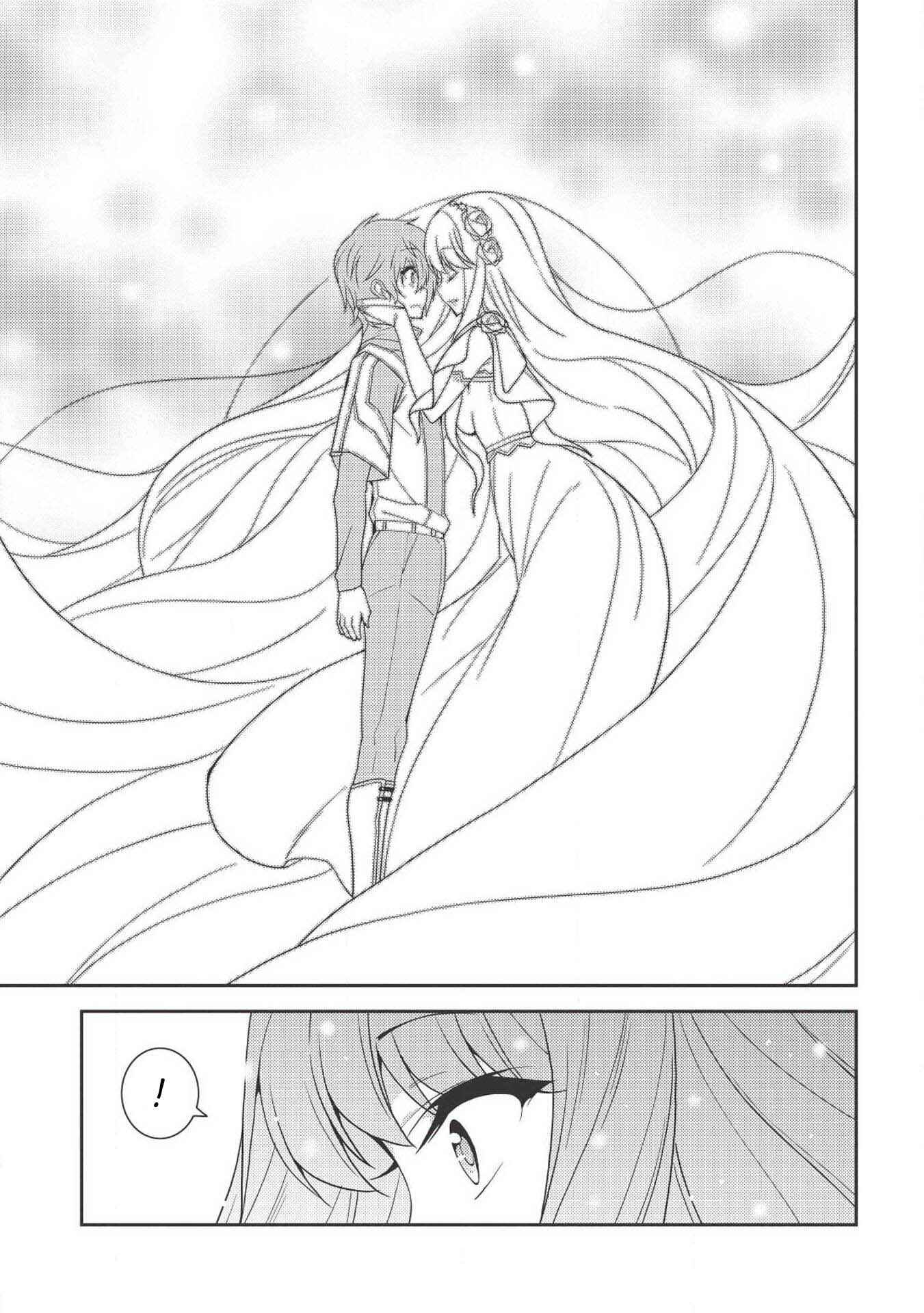 Seirei Gensouki ~Konna Sekai de Deaeta Kimi ni~ Chapter 20 - Page 17