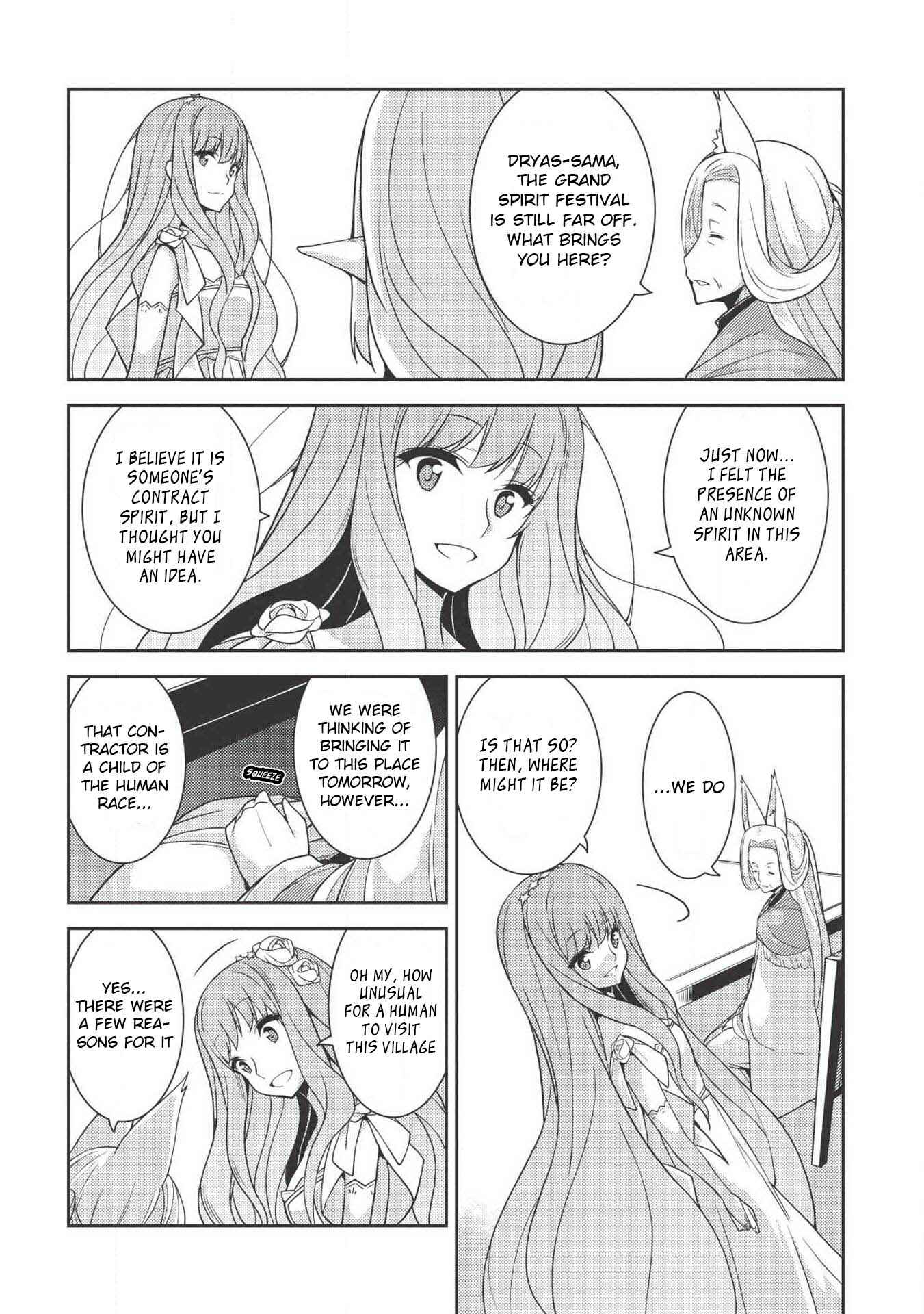 Seirei Gensouki ~Konna Sekai de Deaeta Kimi ni~ Chapter 20 - Page 2