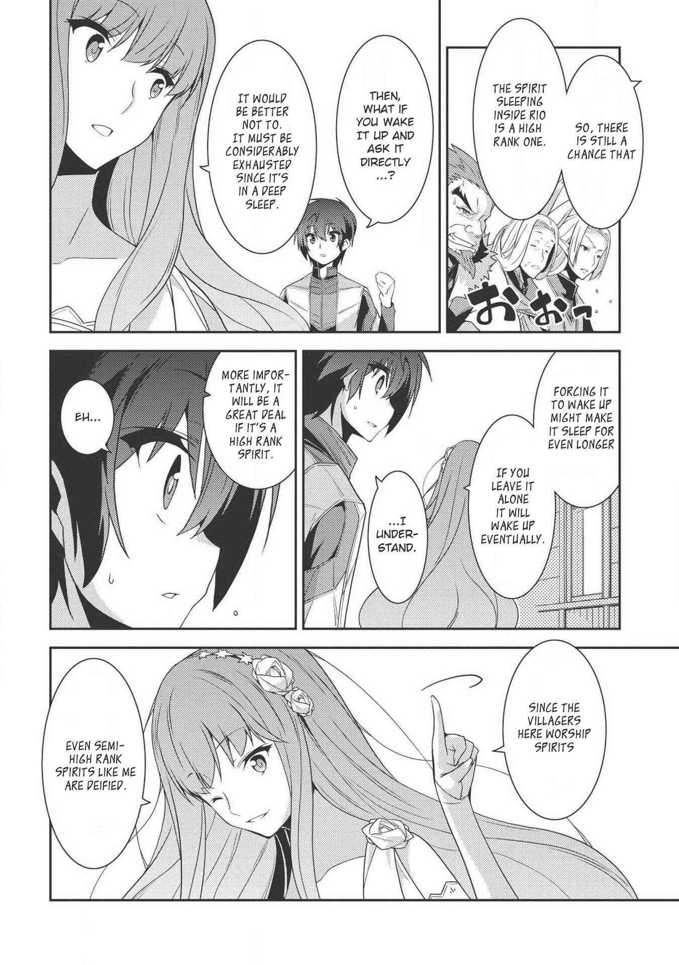 Seirei Gensouki ~Konna Sekai de Deaeta Kimi ni~ Chapter 20 - Page 20