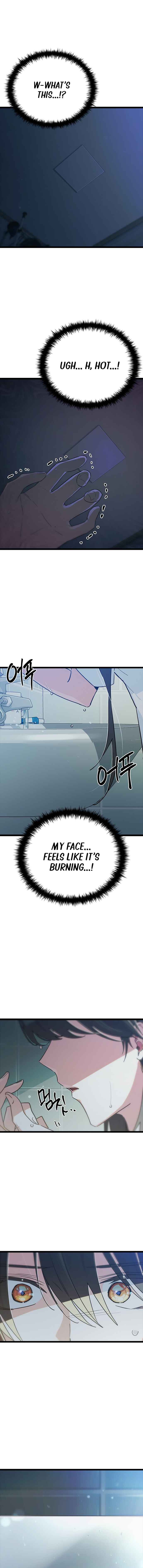 Sipiji Sonyeo Chapter 46 - Page 17