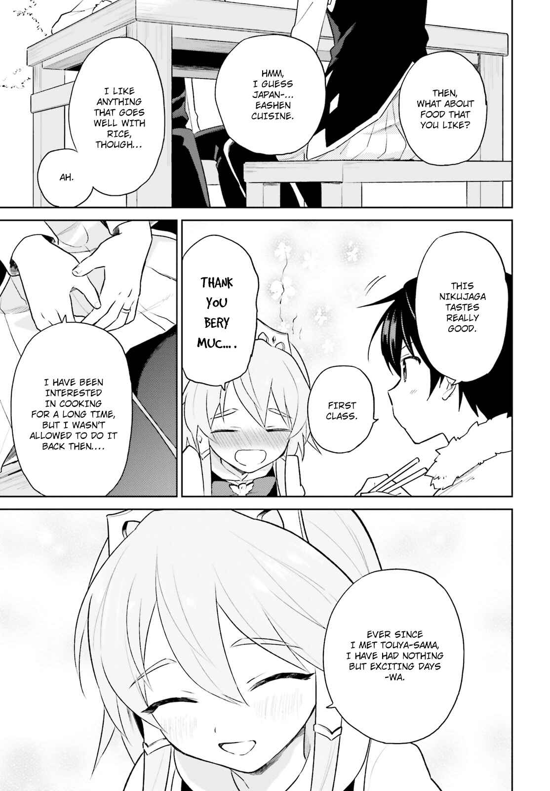 Isekai wa Smartphone to Tomo ni Chapter 50 - Page 17