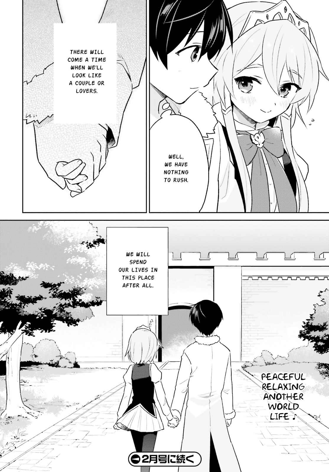 Isekai wa Smartphone to Tomo ni Chapter 50 - Page 20