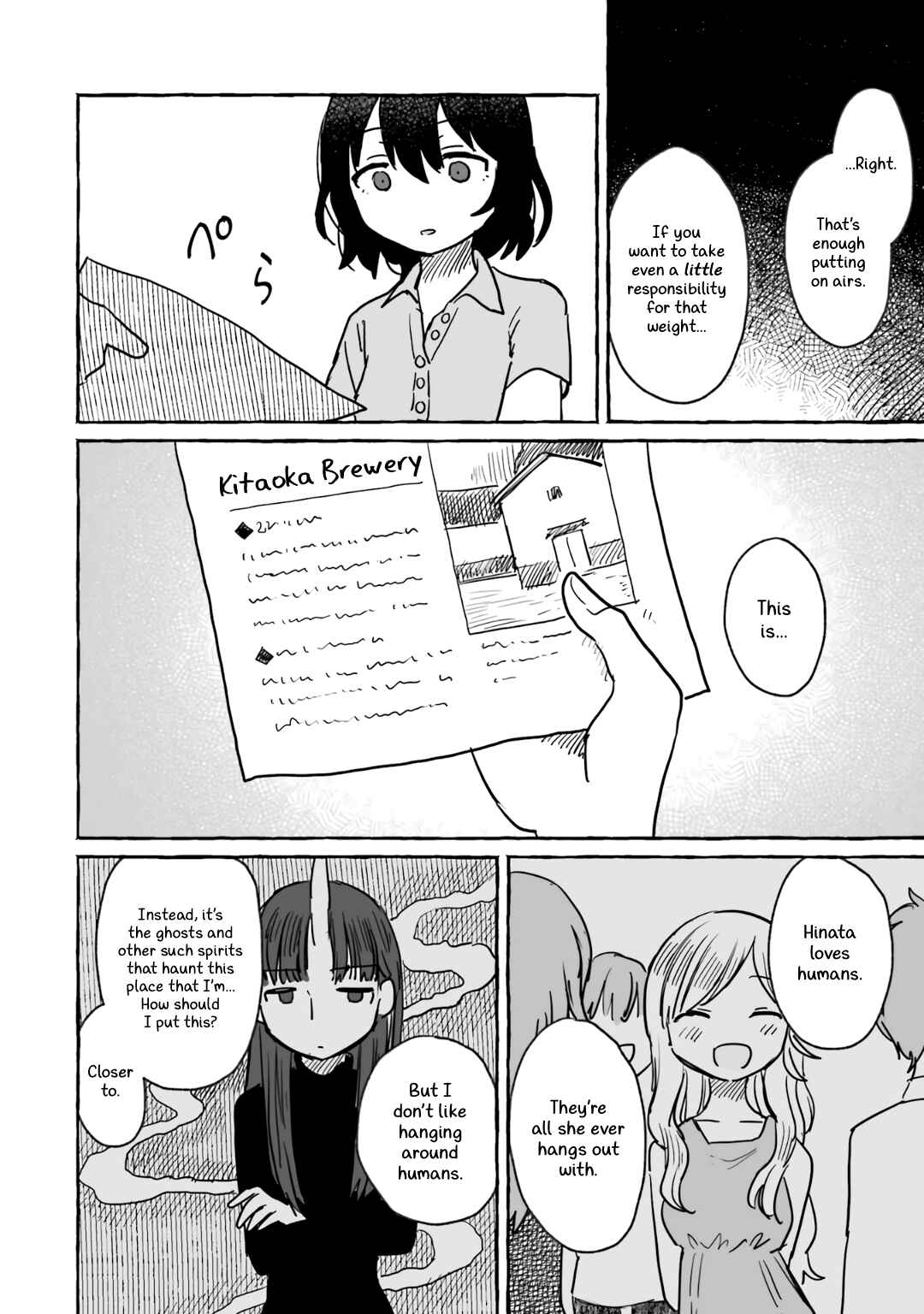 Sake to Onna wa Nigou made Chapter 10 - Page 10