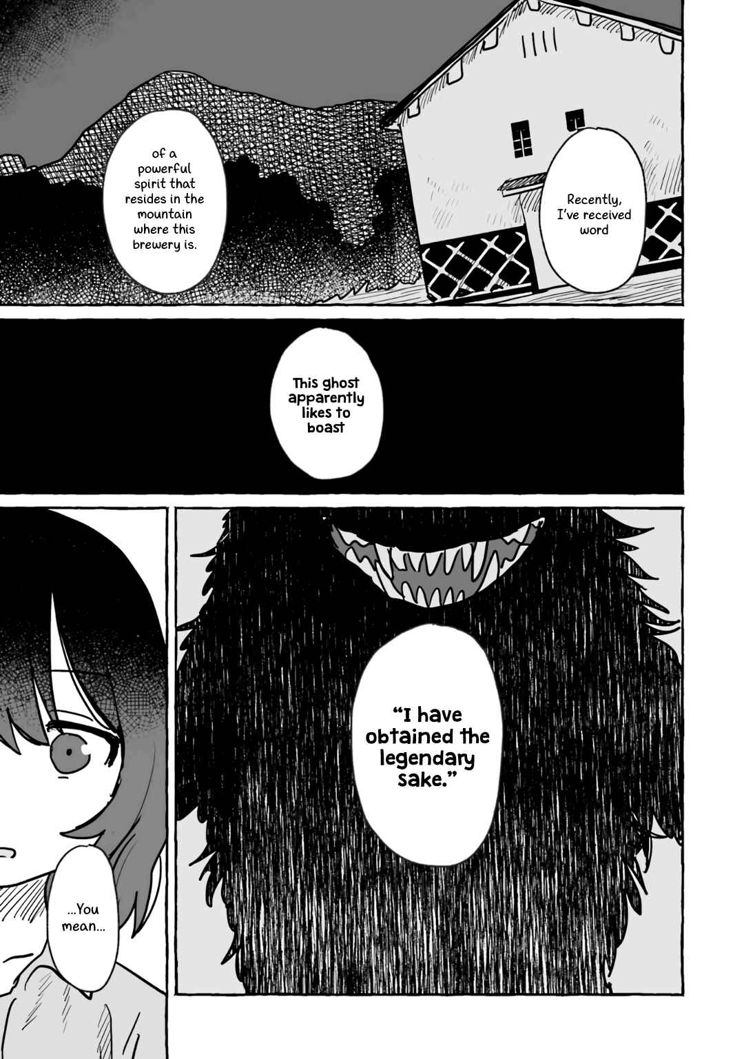 Sake to Onna wa Nigou made Chapter 10 - Page 11