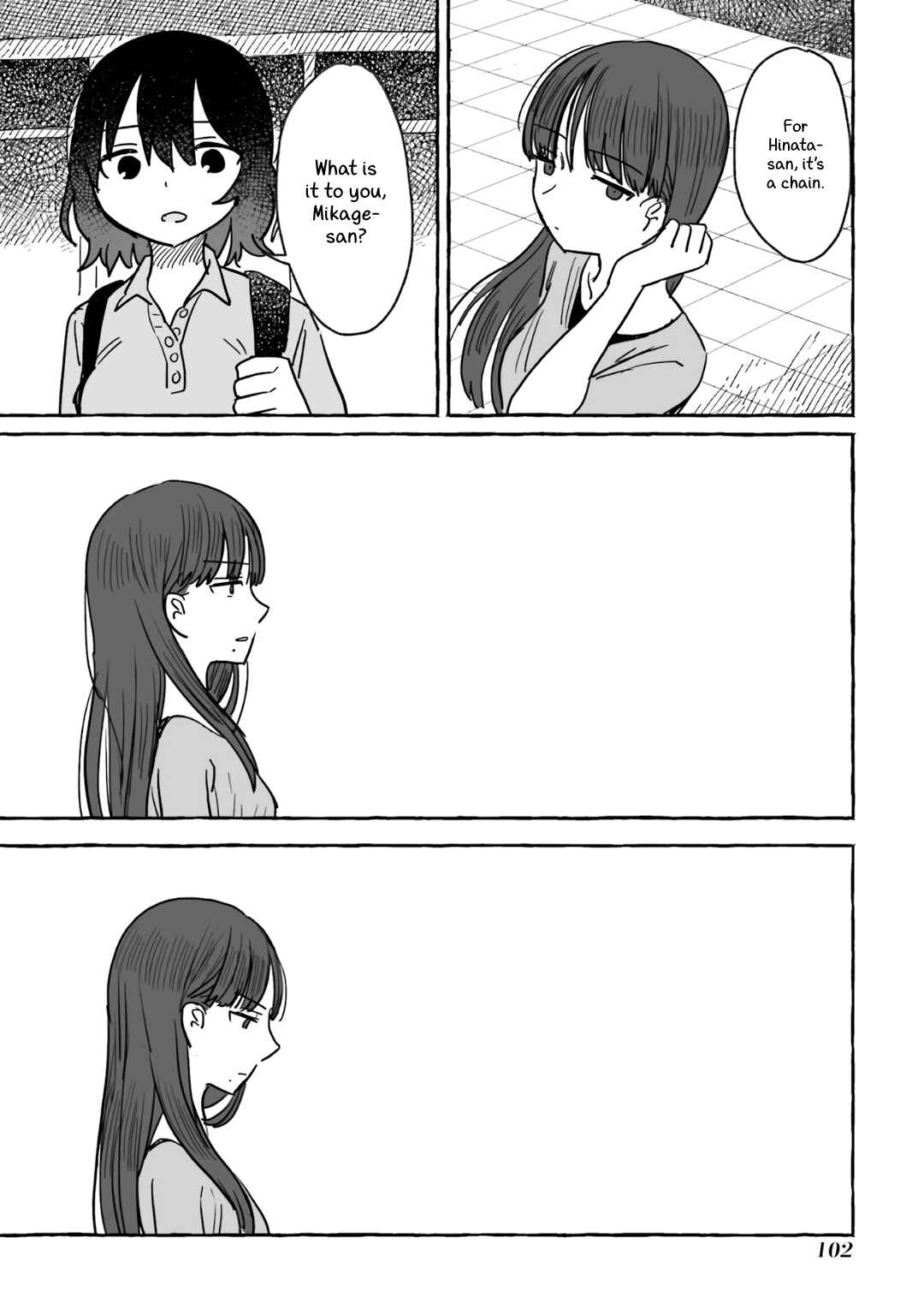 Sake to Onna wa Nigou made Chapter 10 - Page 14