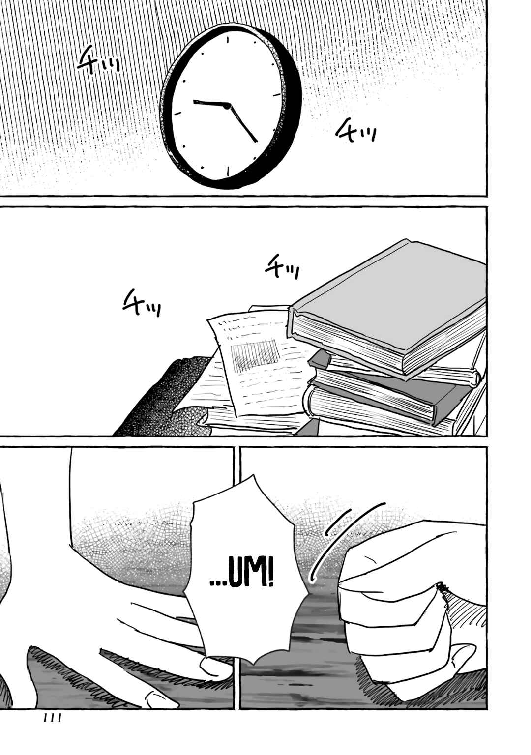 Sake to Onna wa Nigou made Chapter 10 - Page 23