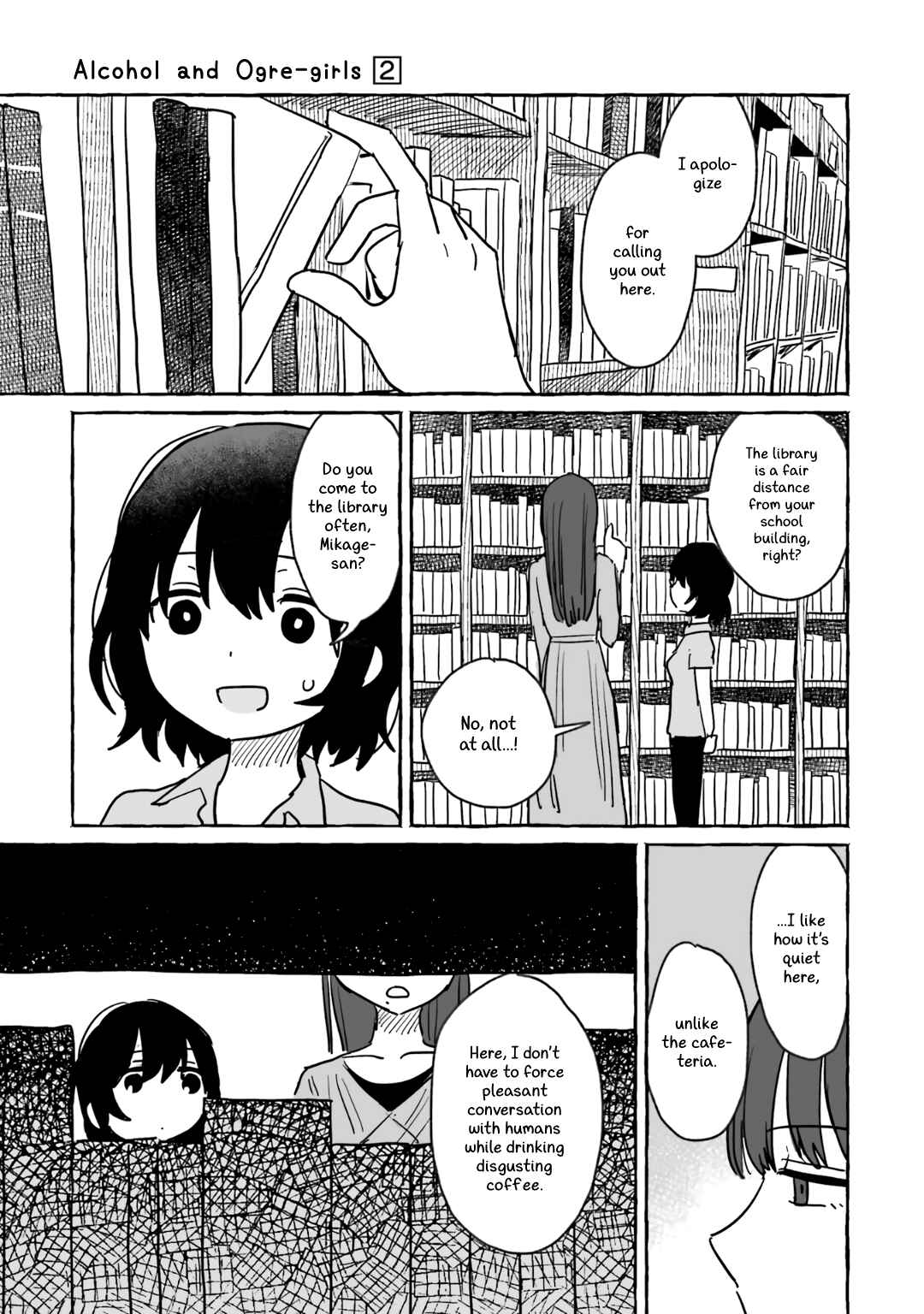 Sake to Onna wa Nigou made Chapter 10 - Page 5