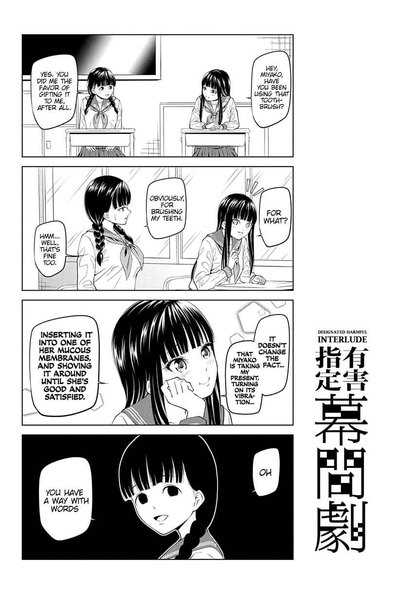 Yuugai Shitei Doukyuusei Chapter 10 - Page 10
