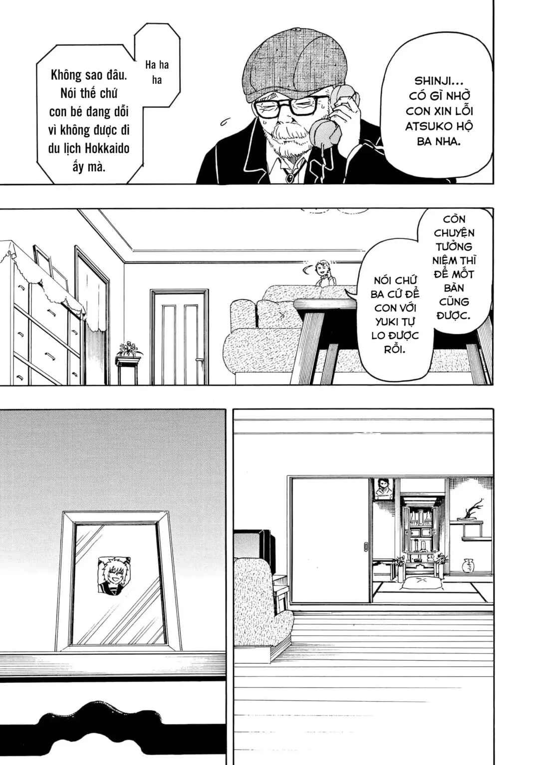 Bishu no Daichi Fukushu ~Fukushuu no tame ni Kao wo Suteta Onna~ Chapter 103 - Page 10