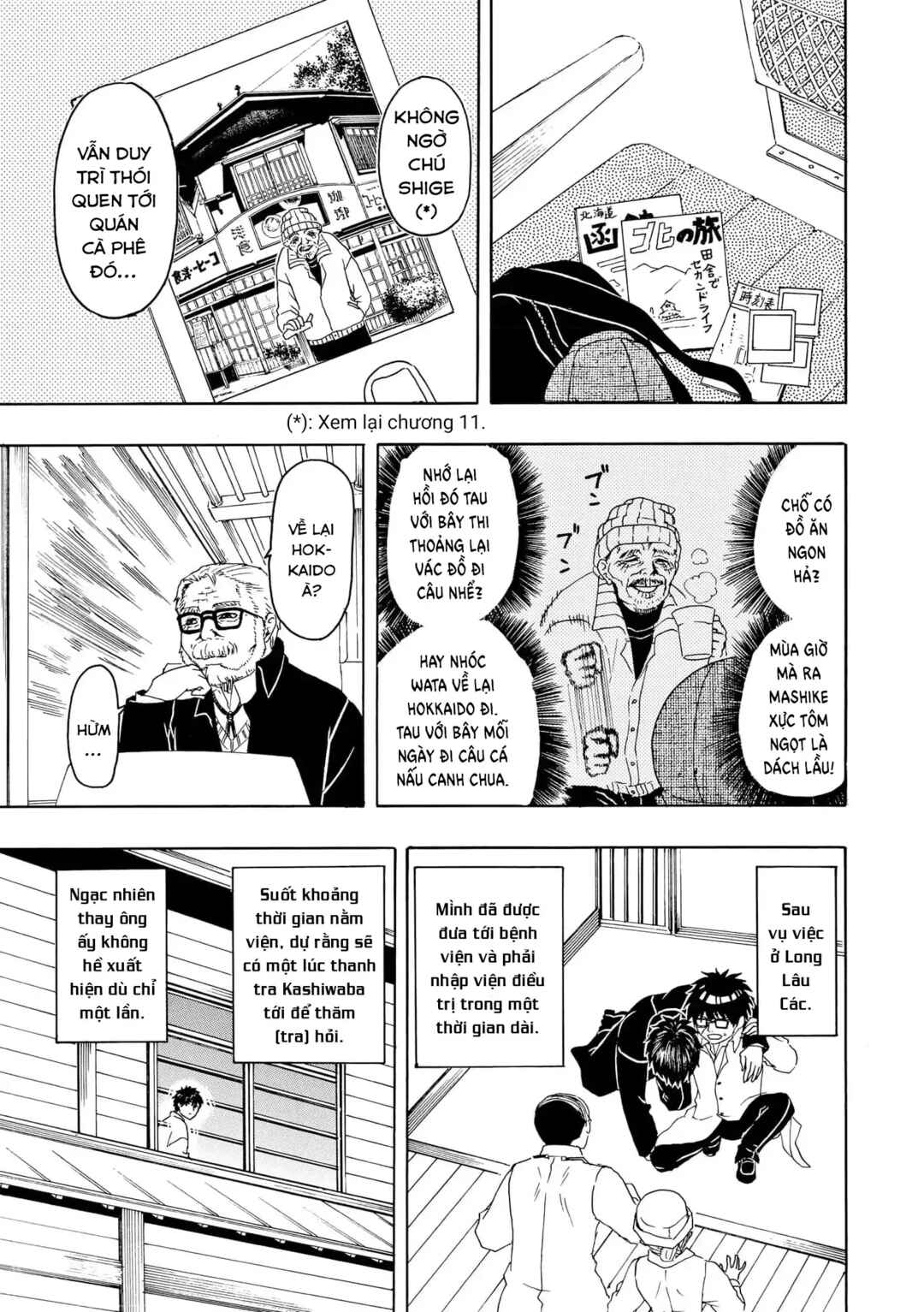 Bishu no Daichi Fukushu ~Fukushuu no tame ni Kao wo Suteta Onna~ Chapter 103 - Page 12
