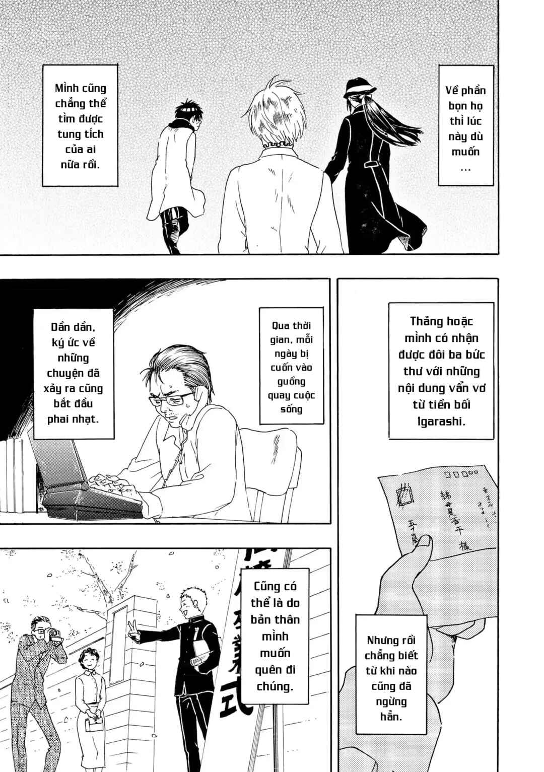 Bishu no Daichi Fukushu ~Fukushuu no tame ni Kao wo Suteta Onna~ Chapter 103 - Page 16