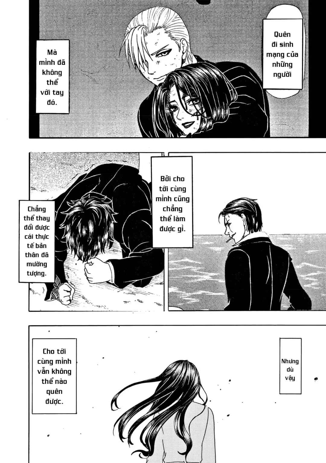 Bishu no Daichi Fukushu ~Fukushuu no tame ni Kao wo Suteta Onna~ Chapter 103 - Page 17
