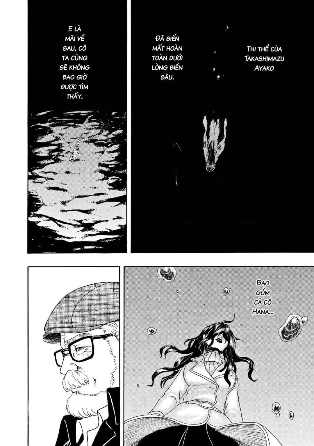 Bishu no Daichi Fukushu ~Fukushuu no tame ni Kao wo Suteta Onna~ Chapter 103 - Page 23