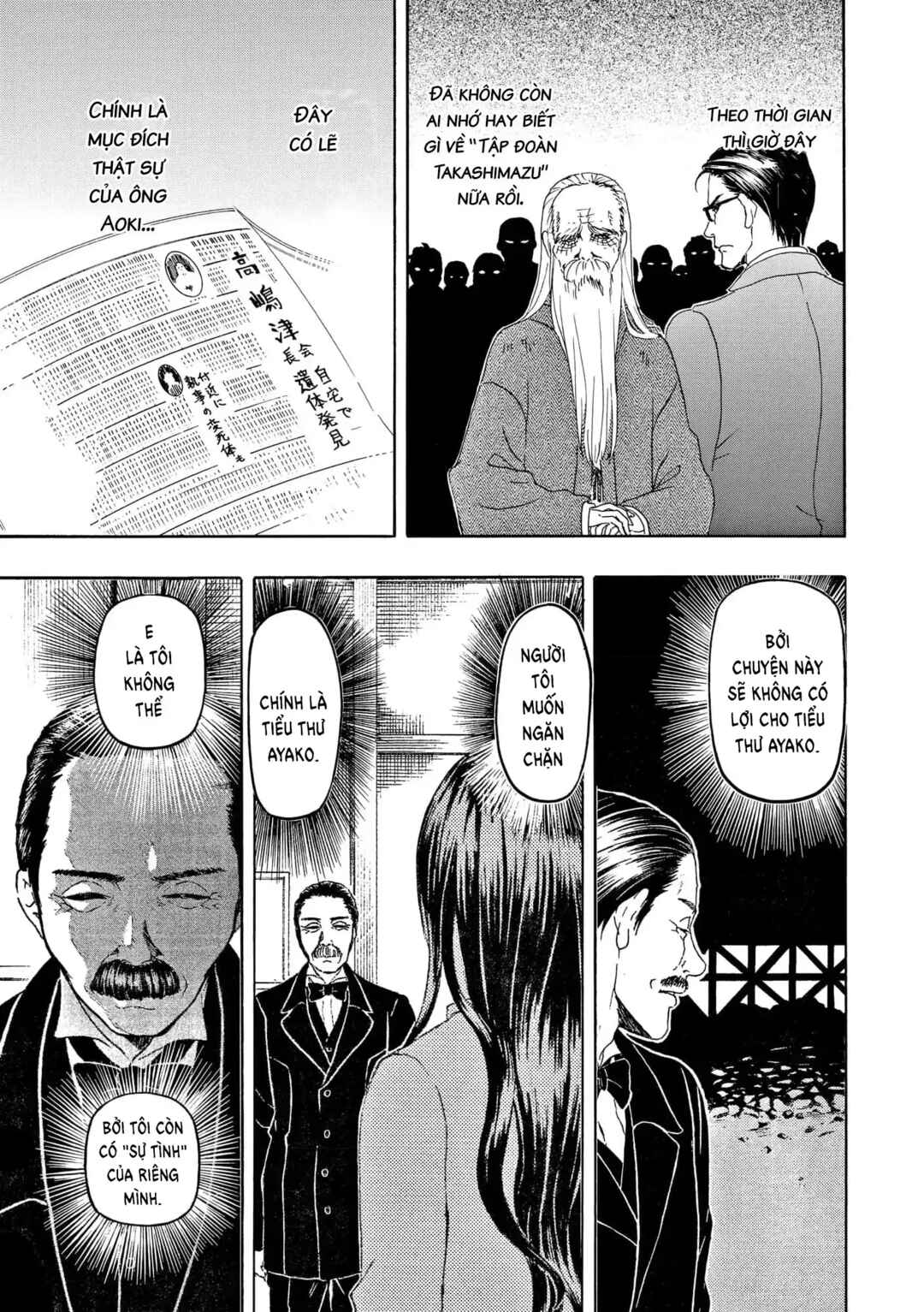 Bishu no Daichi Fukushu ~Fukushuu no tame ni Kao wo Suteta Onna~ Chapter 103 - Page 24