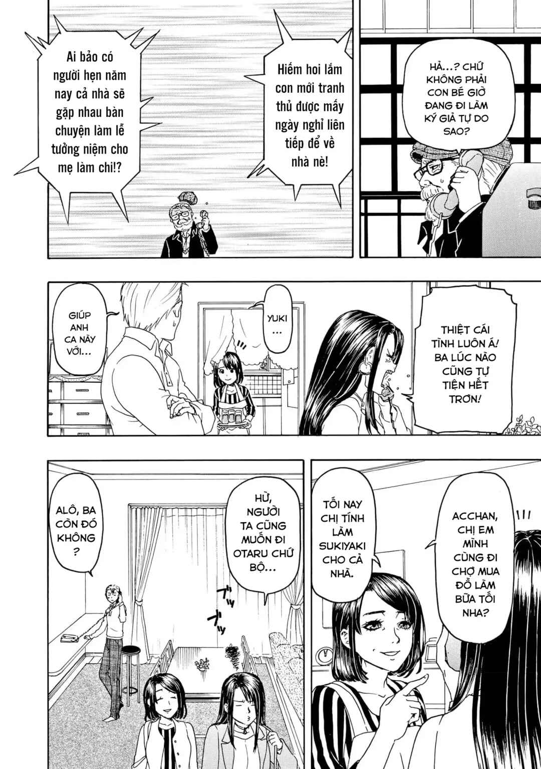 Bishu no Daichi Fukushu ~Fukushuu no tame ni Kao wo Suteta Onna~ Chapter 103 - Page 9