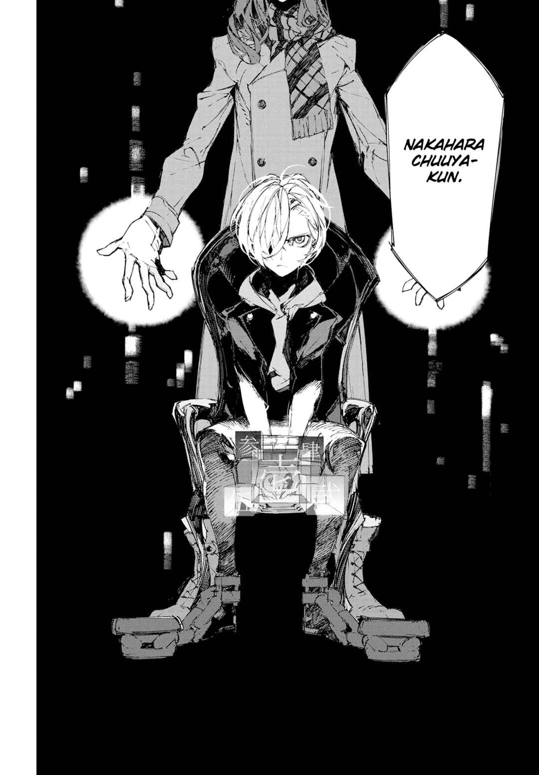 Bungou Stray Dogs: Dazai, Chuuya, Juugosai Chapter 2 - Page 37
