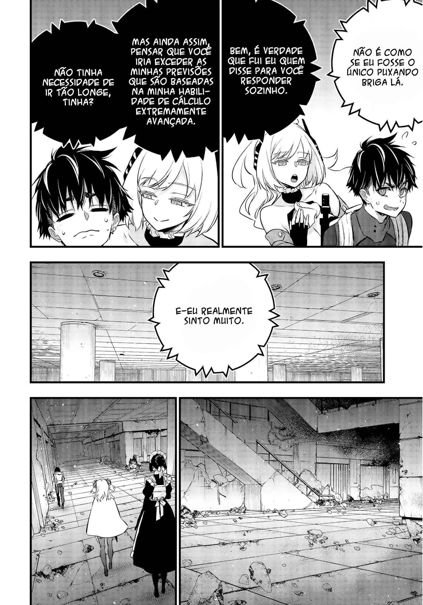 Rebuild World Chapter 24 - Page 31