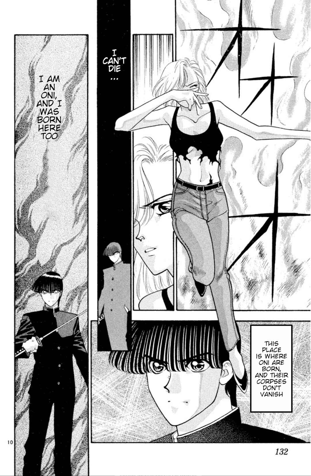 Onikirimaru Chapter 28 - Page 10