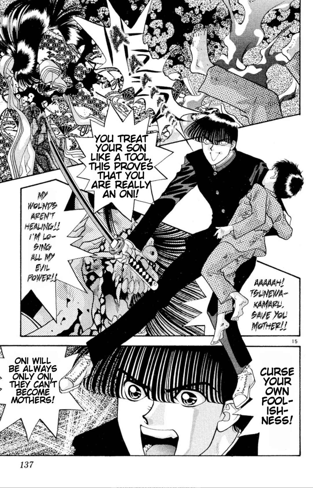 Onikirimaru Chapter 28 - Page 15