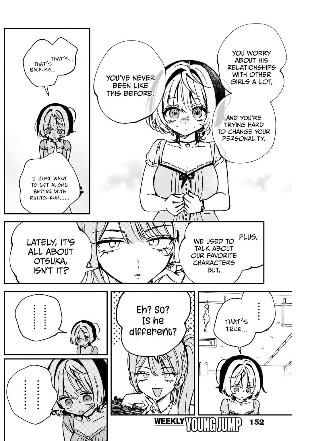 Noa-senpai wa Tomodachi. Chapter 48 - Page 17