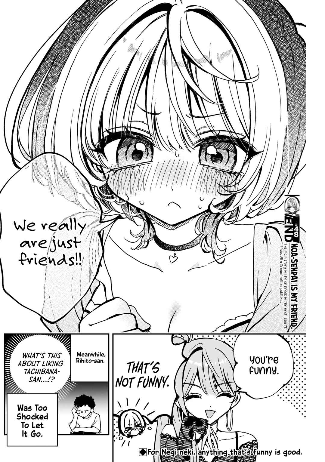 Noa-senpai wa Tomodachi. Chapter 48 - Page 19