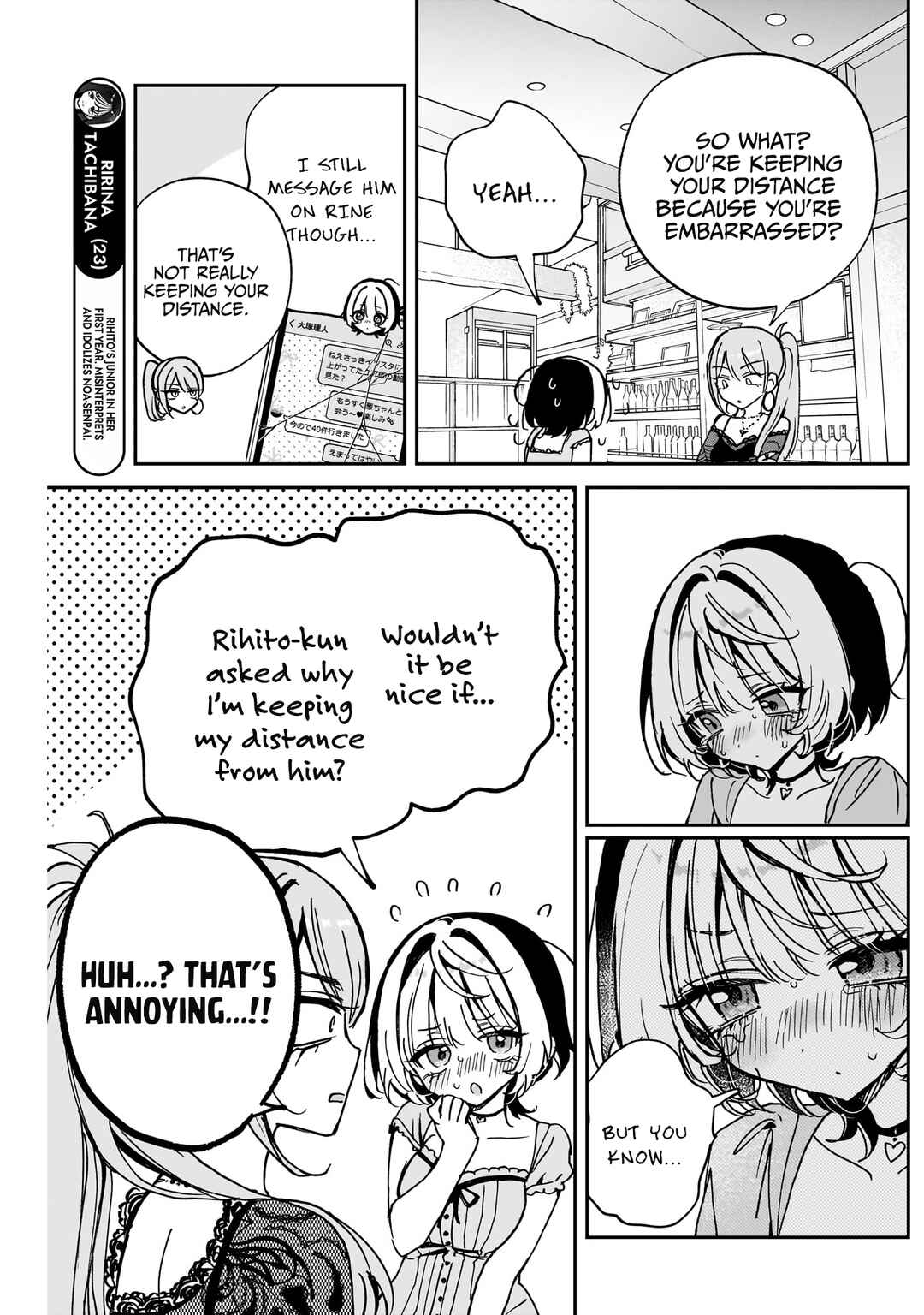 Noa-senpai wa Tomodachi. Chapter 48 - Page 8