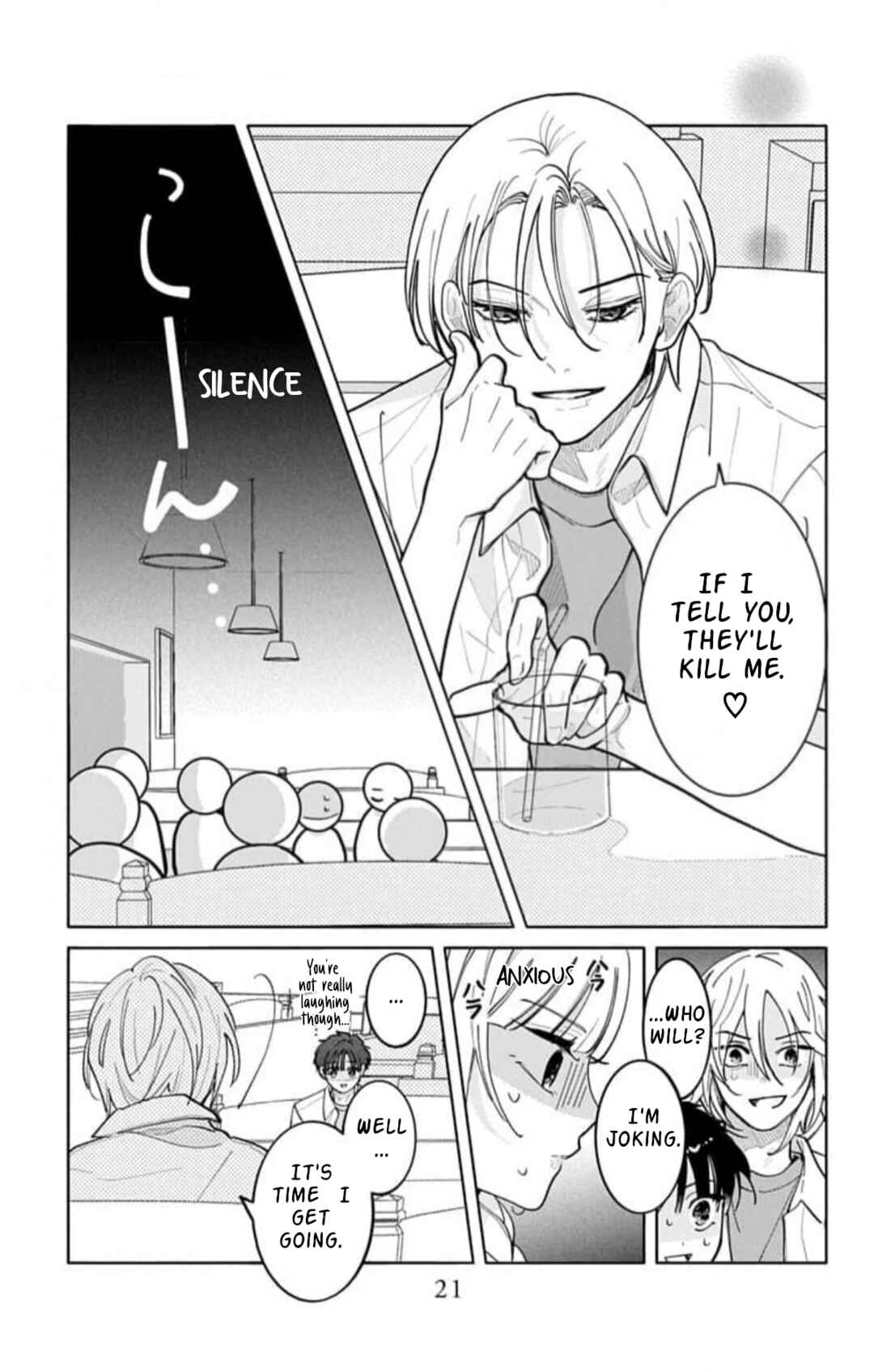 Yamada no Gakkyuu Nisshi Chapter 10 - Page 19