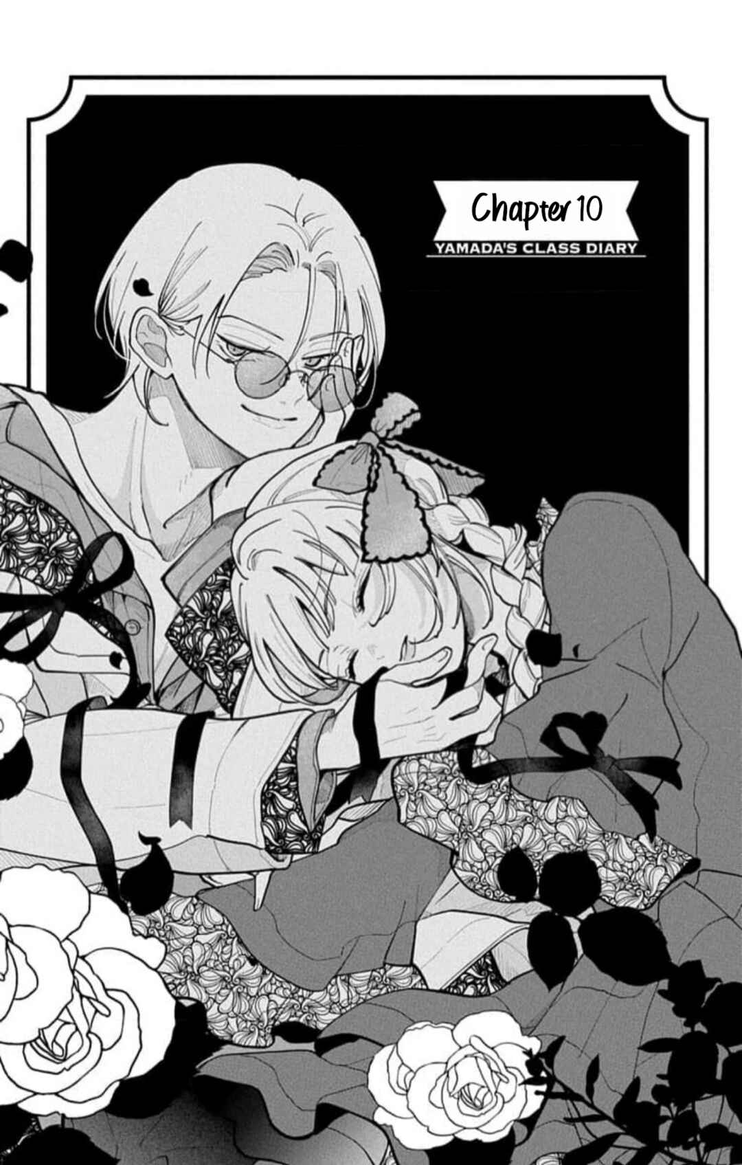 Yamada no Gakkyuu Nisshi Chapter 10 - Page 2
